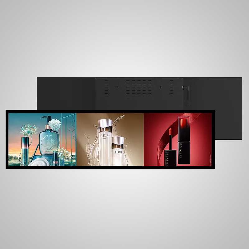 Front and rear of the ultra-wide stretched bar LCD display running beauty product advertising