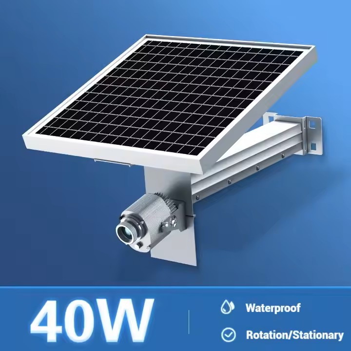 Vendor graphic of 40W solar-powered projector head under tilted panel on blue background