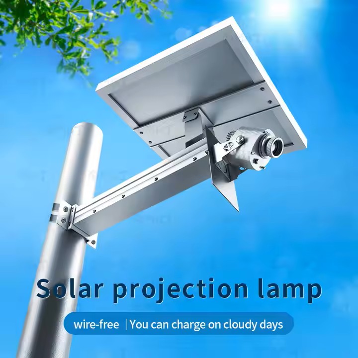 Solar projection lamp mounted on a pole outdoors, vendor photo noting wire-free cloudy-day charging