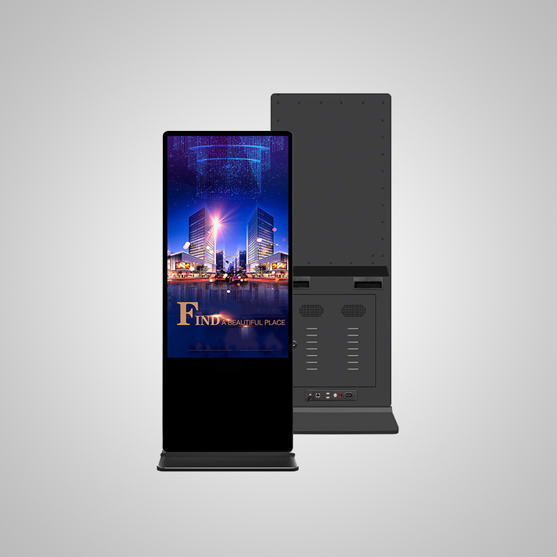Interactive floorstanding kiosk seen from front and behind, showing rear service panel and speaker vents