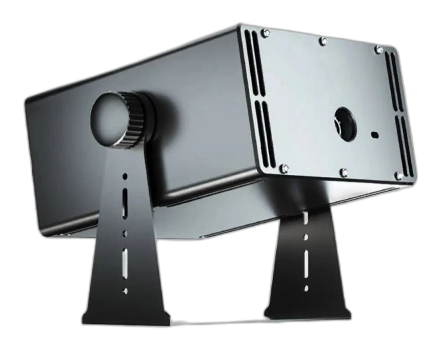Outdoor Video Projector 90W - 1200lm
