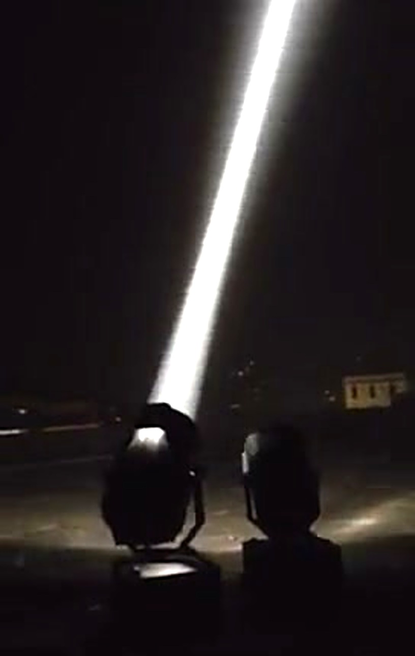 How Far Can a Searchlight Be Seen? (Sky-Beam Distance Guide)