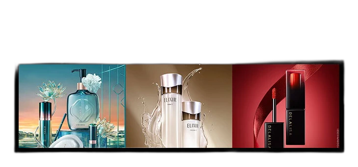 Stretched Bar Digital Signage - Commercial Grade