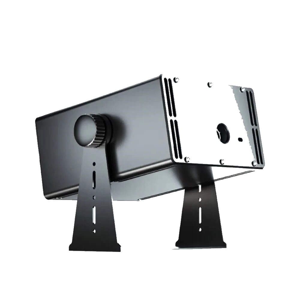 Outdoor Video Projector 90W - 1200lm