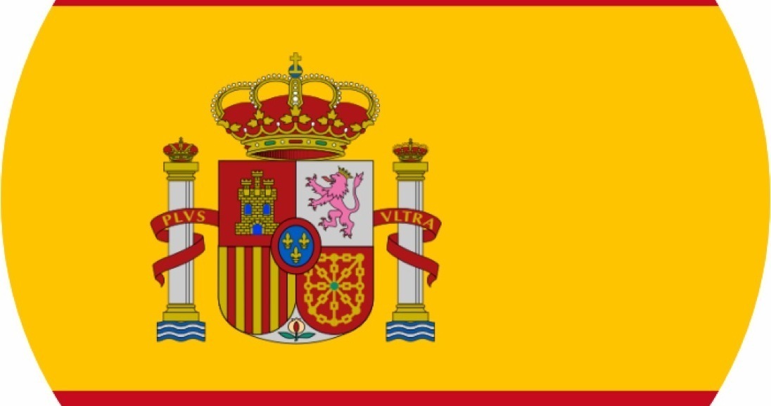 Spain logo gobo projection — real Hospitality & Hotels install | Infinity Projectors — Infinity Projectors