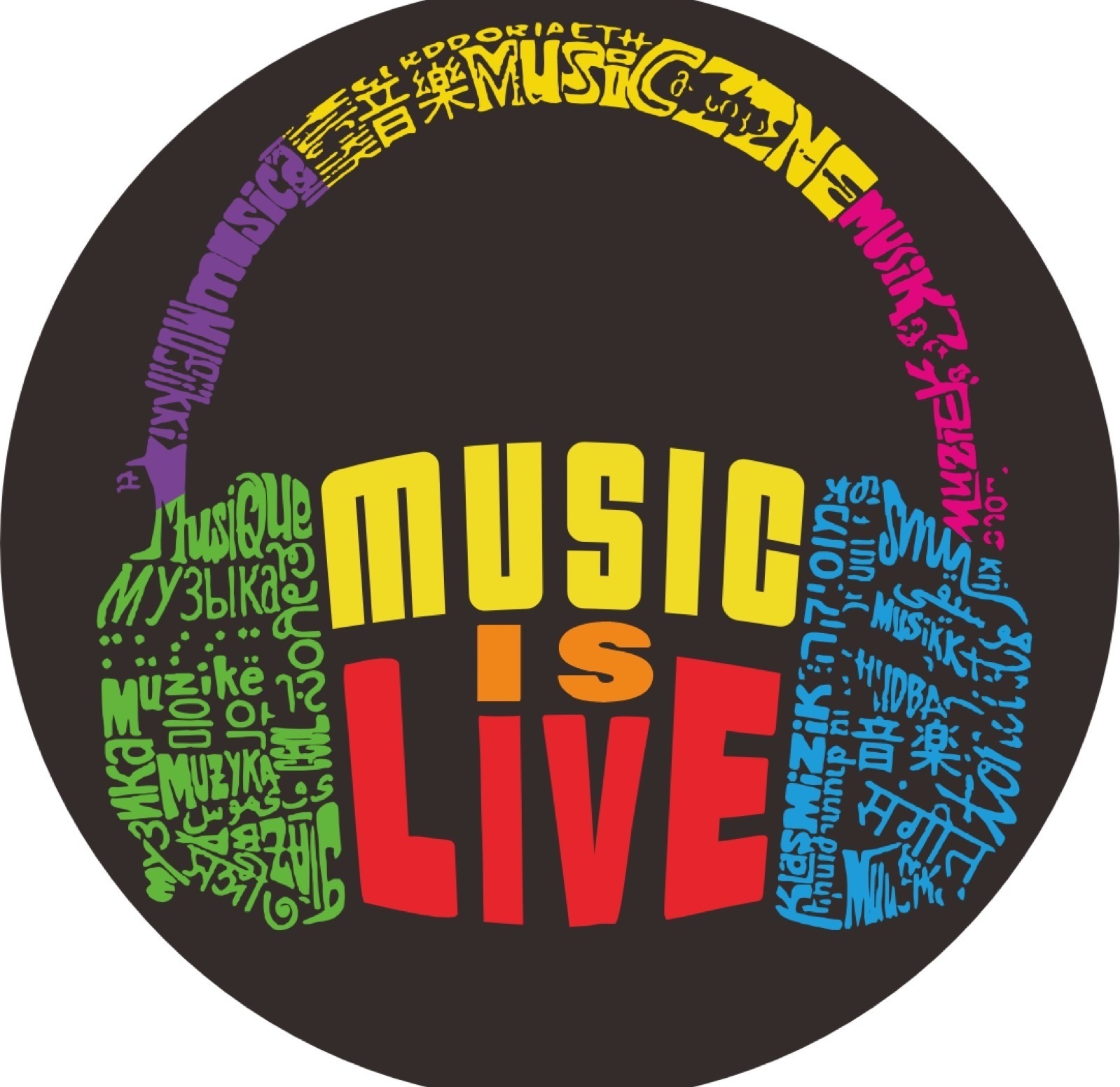 Party Music logo gobo projection — real Events & Festivals install | Infinity Projectors