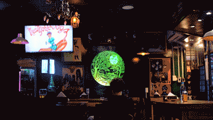 4-gobo-spin