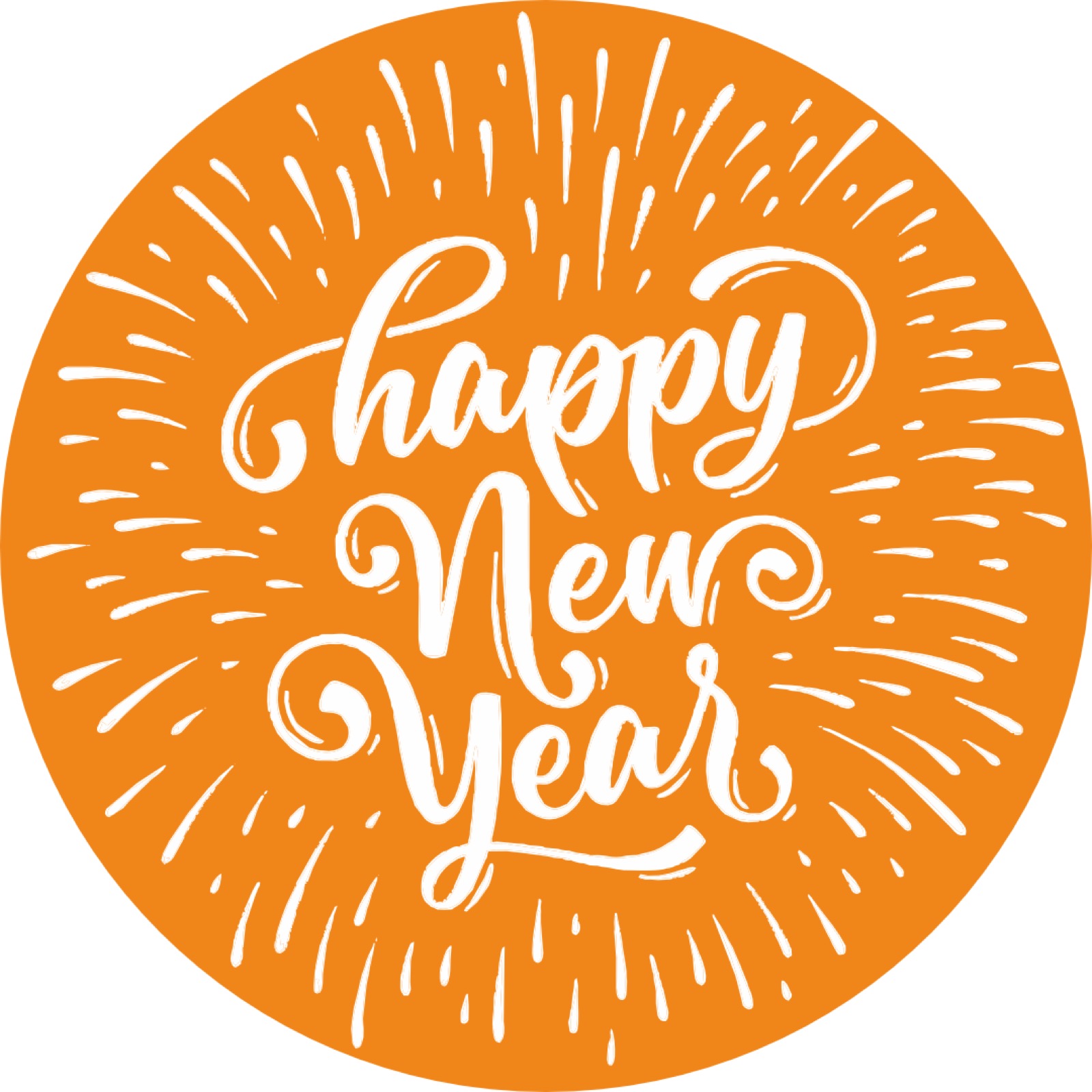 New Year logo gobo projection — real Business & Branding install | Infinity Projectors