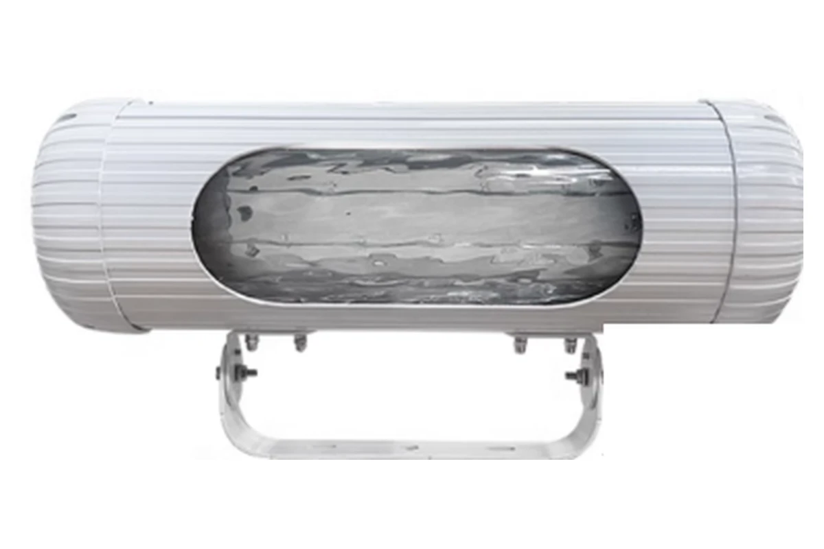 Infinity Aurora Water Wave Projector in white: long ribbed housing with an oval lens window, on its U-bracket — Infinity Projectors