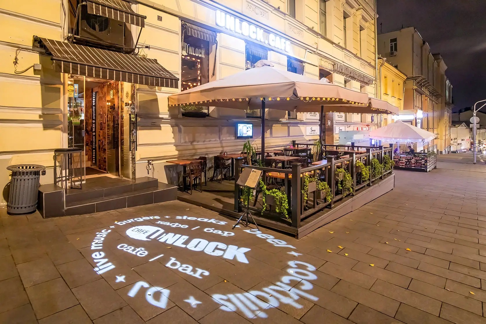Infinity PowerPrince Outdoor Gobo Projector — logo projection in light