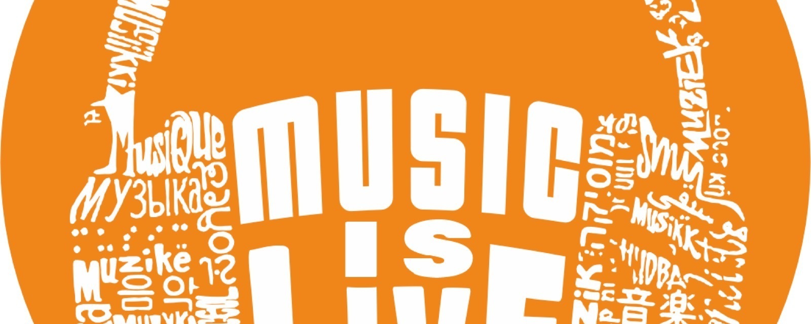 Party Music logo gobo projection — real Events & Festivals install | Infinity Projectors — Infinity Projectors