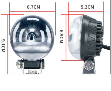 HD U-shaped boundary light, front and side views: 6.7 cm wide, 9.1 cm tall with bracket — Infinity Projectors
