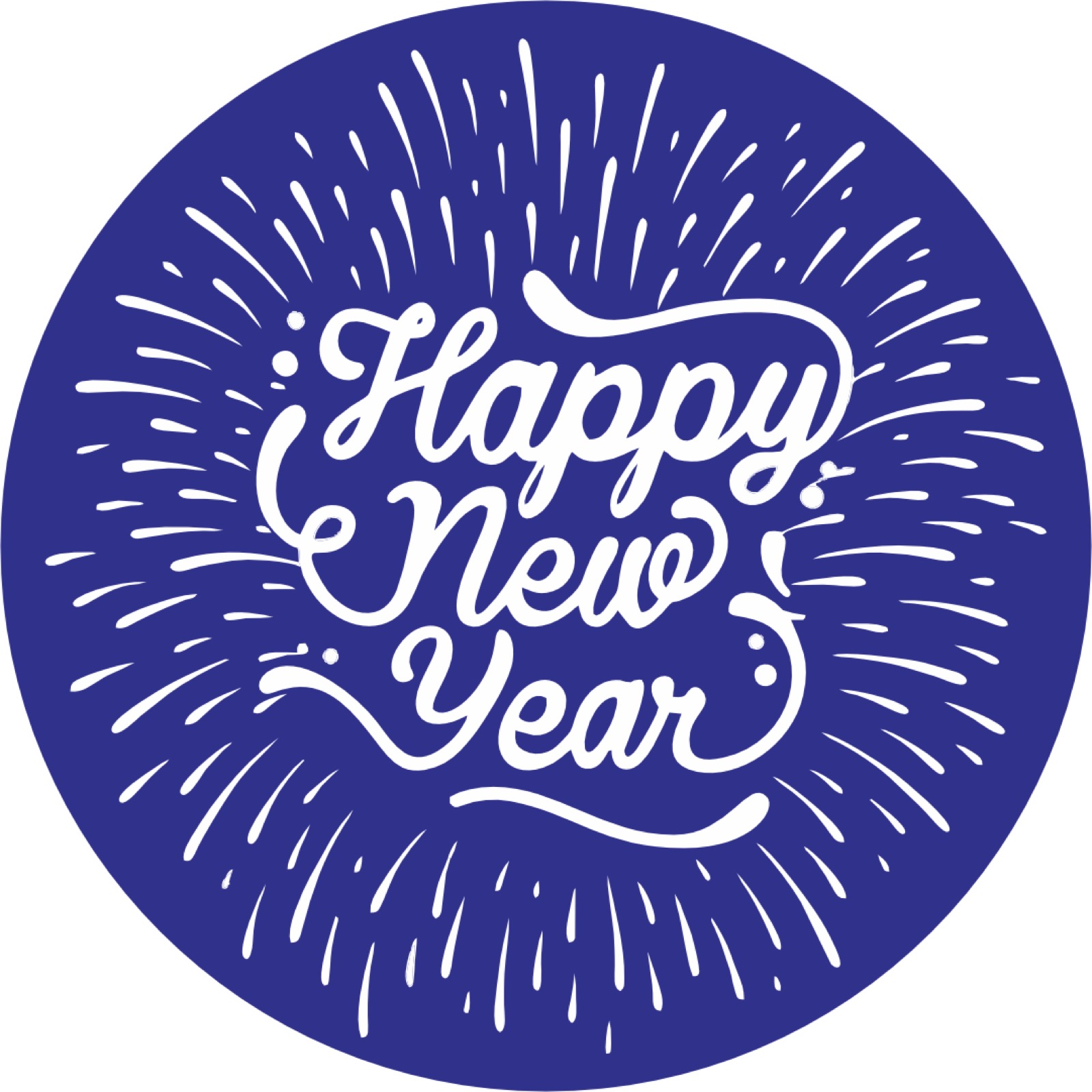 New Year logo gobo projection — real Business & Branding install | Infinity Projectors