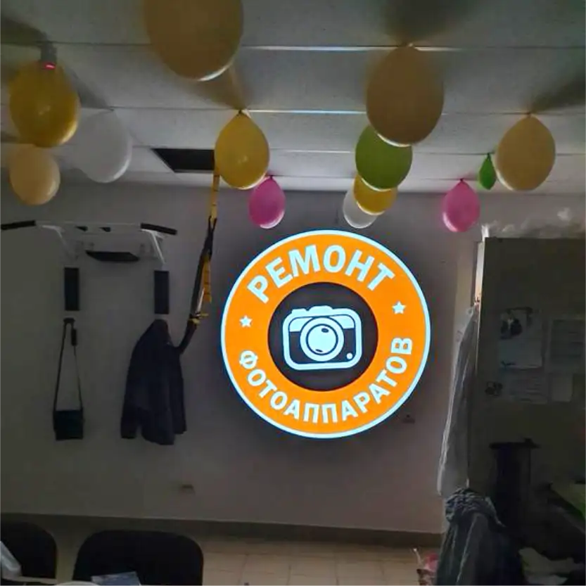 4 Gobo High Wattage Outdoor Projector — Pride celebration gobo projection design — projected on-site with an Infinity gobo projector