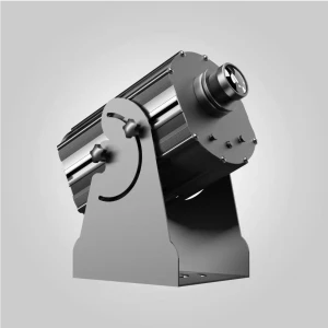 Multi Gobo projector