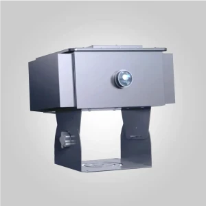 Mini Beam GOBO projector